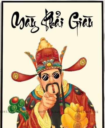 Thanh