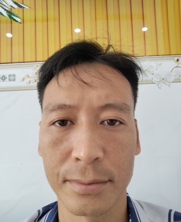 Ngọc