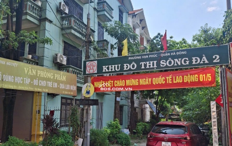CHÍNH CHỦ BÁN NHÀ LÔ GÓC MẶT PHỐ GẦN NGÃ TƯ ĐẠI MỖ TỐ HỮU – HÀ ĐÔNG DT 55m2 GIÁ 23.5 TỶ