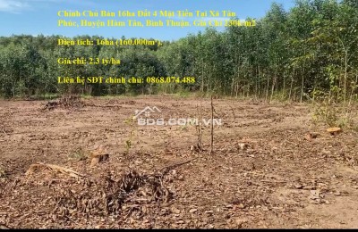 Chính Chủ Bán 16ha Đất 4 Mặt Tiền Tại Xã Tân Phúc, Huyện Hàm Tân, Bình Thuận. Giá Chỉ 230k/m2