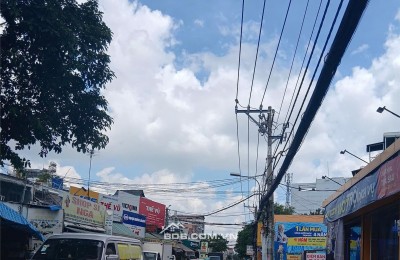 NHÀ HAI TẦNG , 57.6M2, HXH,TÂN KỲ TÂN QUÝ, BÌNH TÂN,SỔ HỒNG RIÊNG - CHỈ NHỈNH 4 TỶ